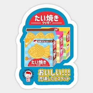 Taiyaki Cookie Box Sticker